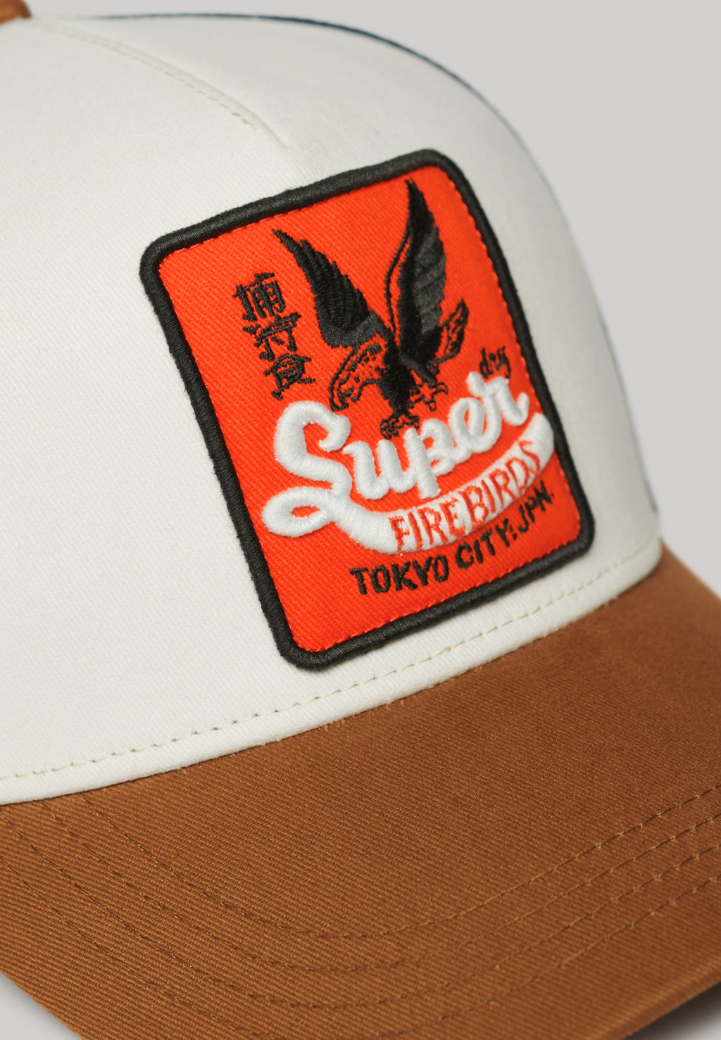 Mesh Trucker Cap