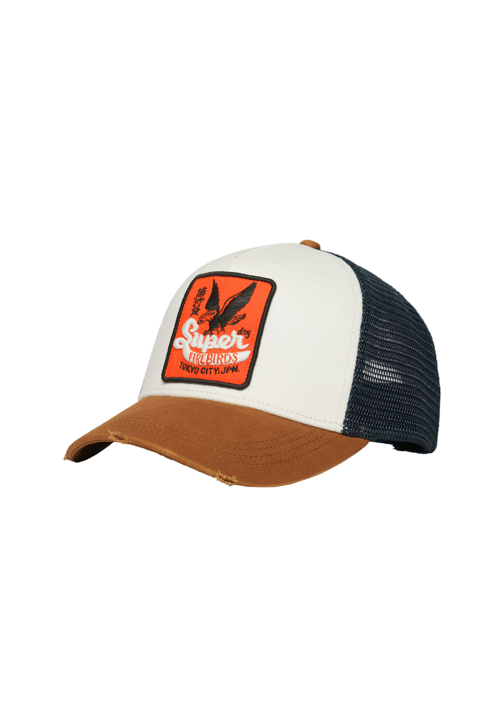 Mesh Trucker Cap