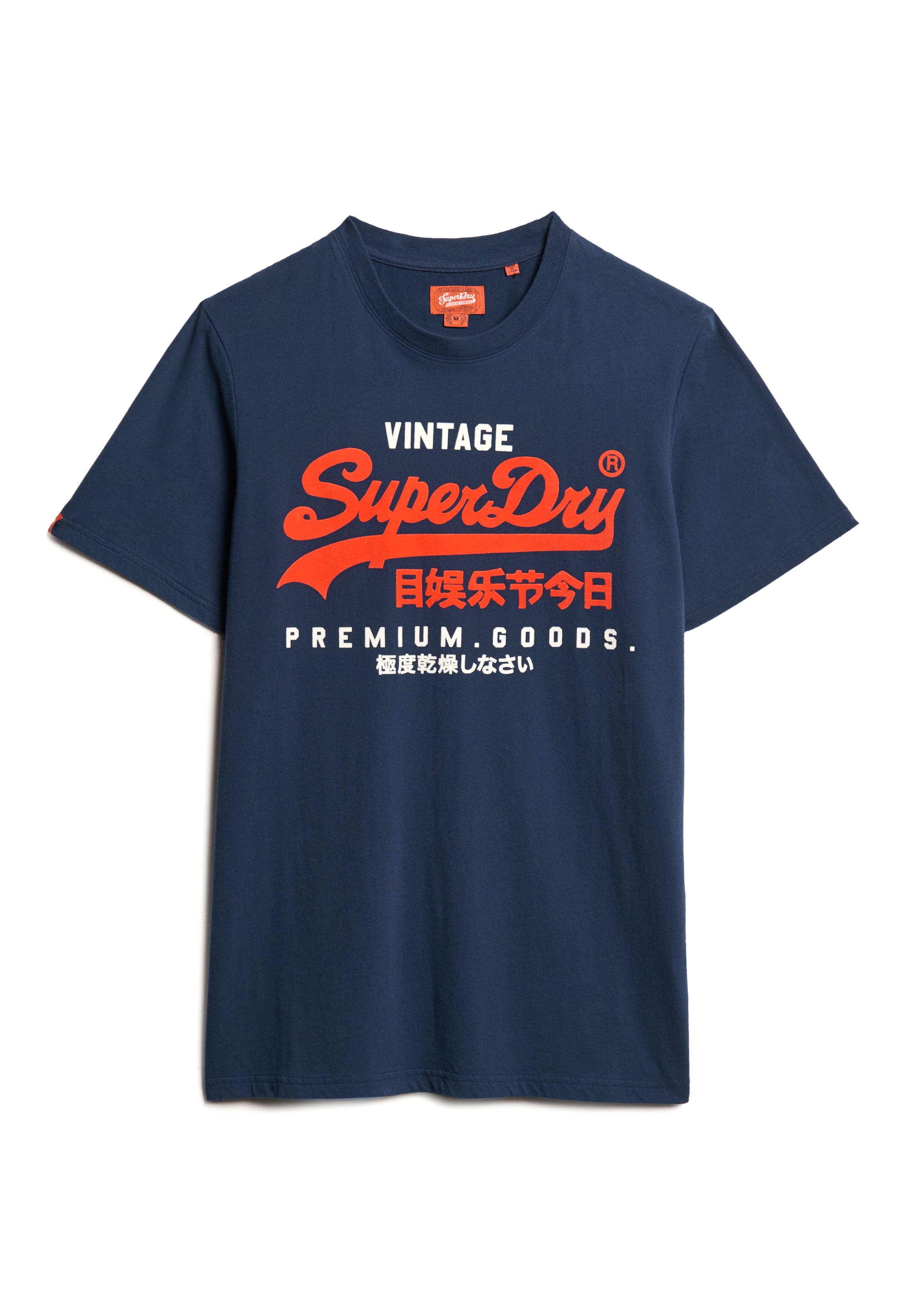 تيشيرت بشعار Duo Vintage