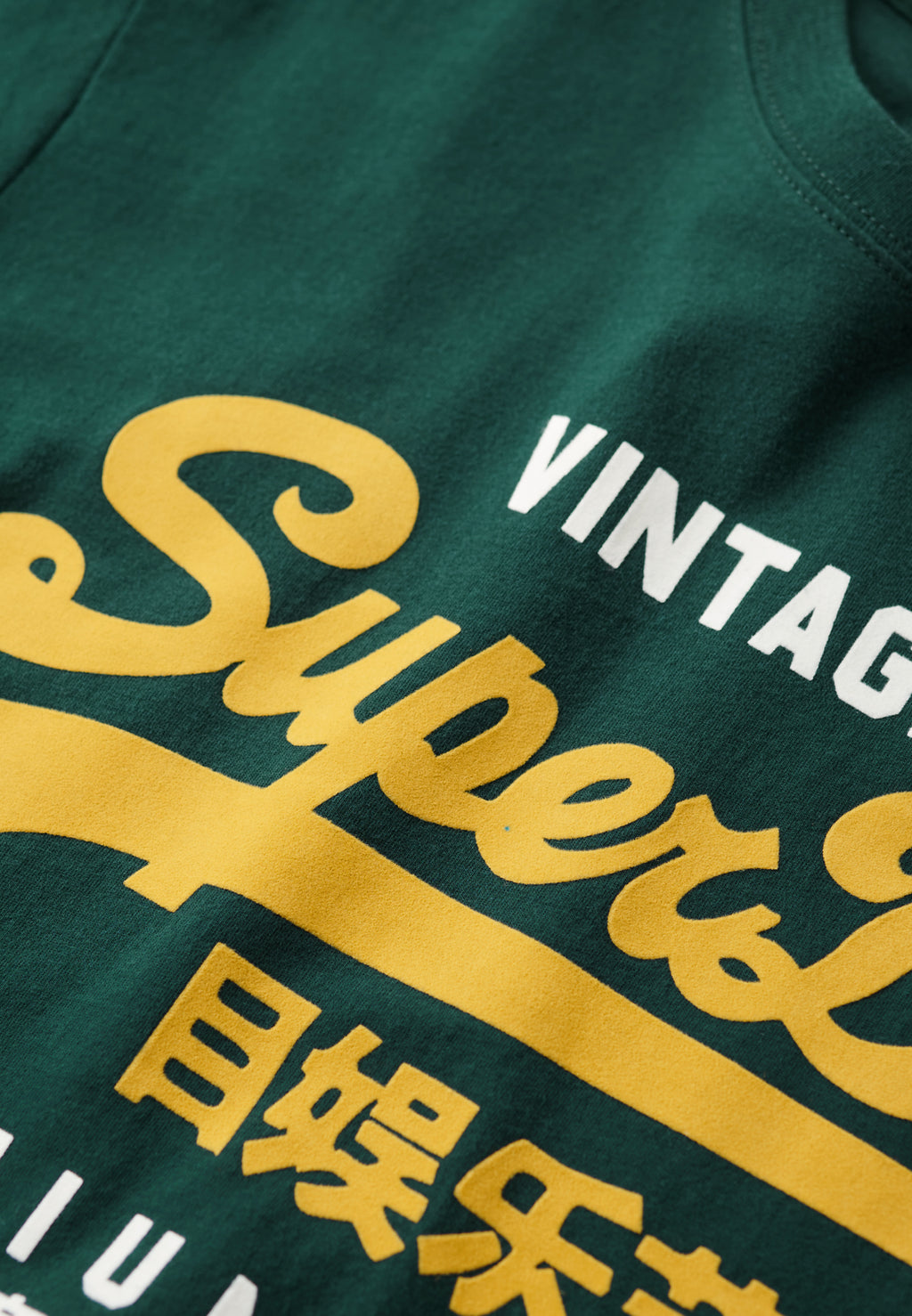 تيشيرت بشعار Duo Vintage