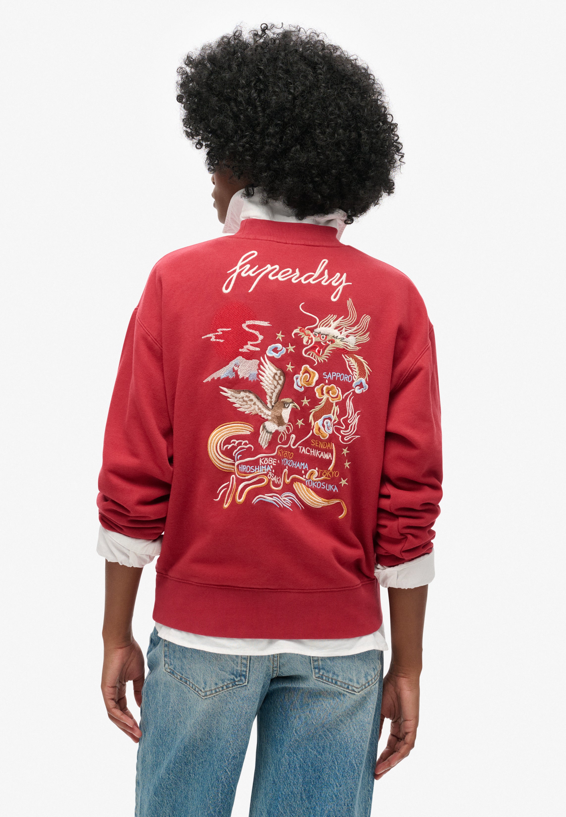 Suika Embroidered Loose Sweatshirt