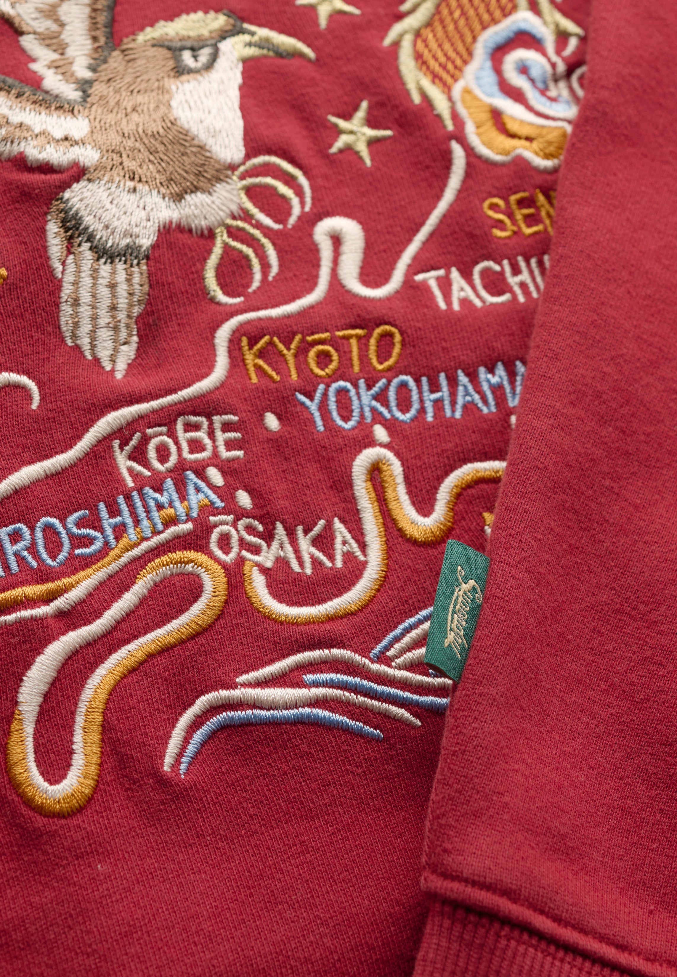 Suika Embroidered Loose Sweatshirt