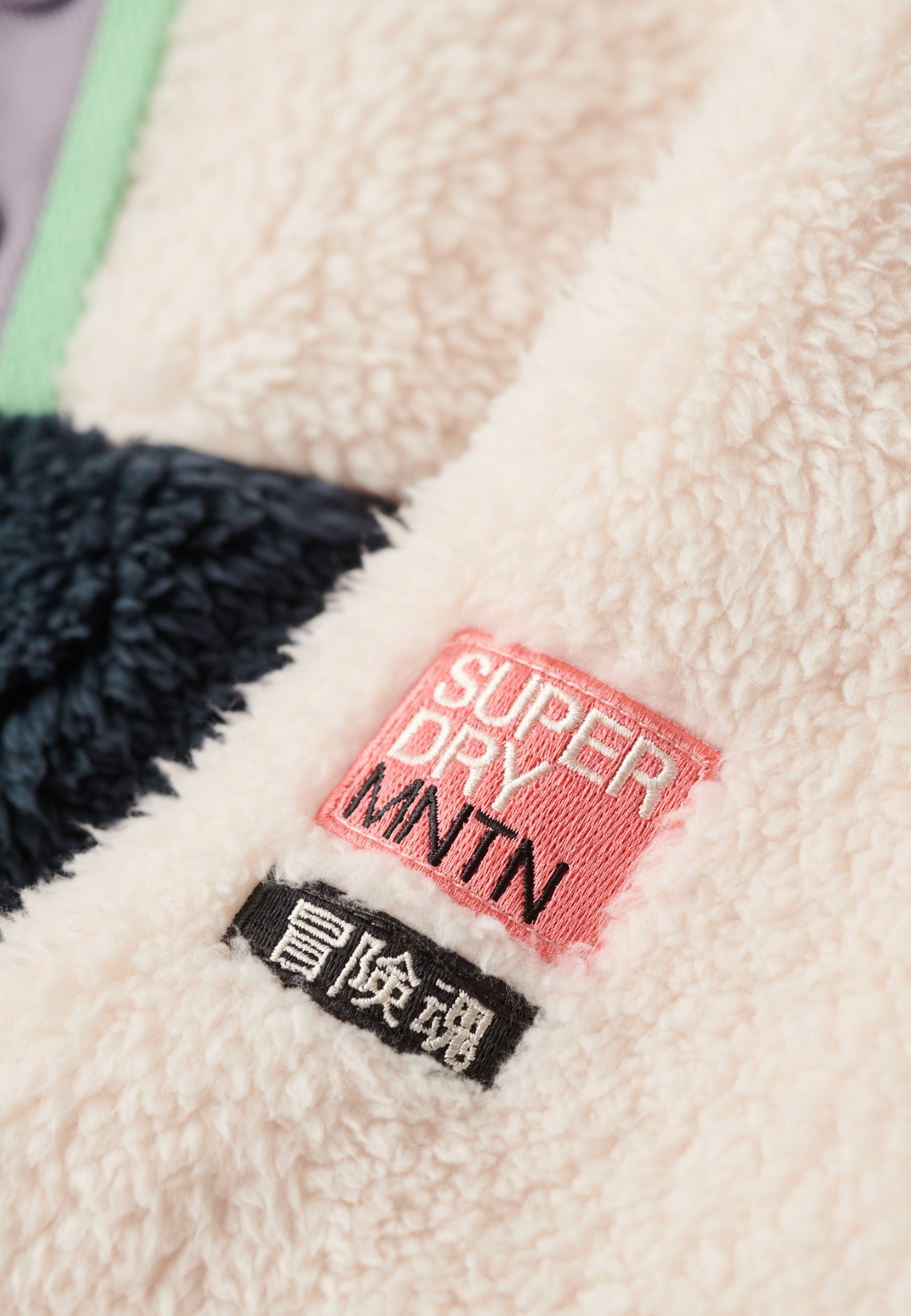 Super Soft Mash Up Teddy Fleece