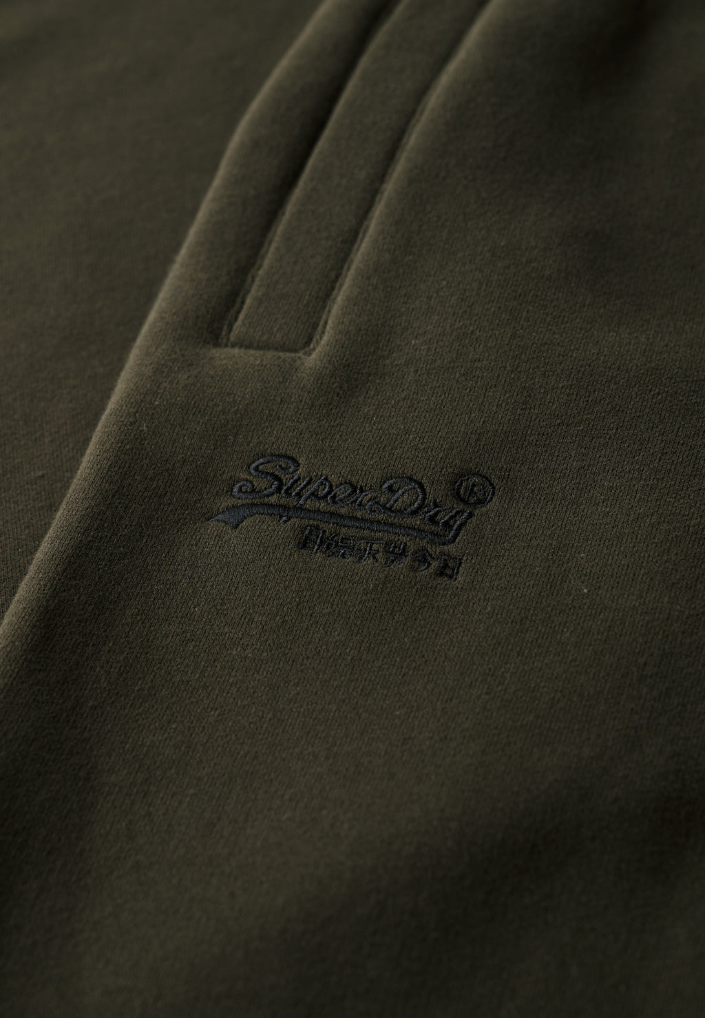 Essential Logo Joggers