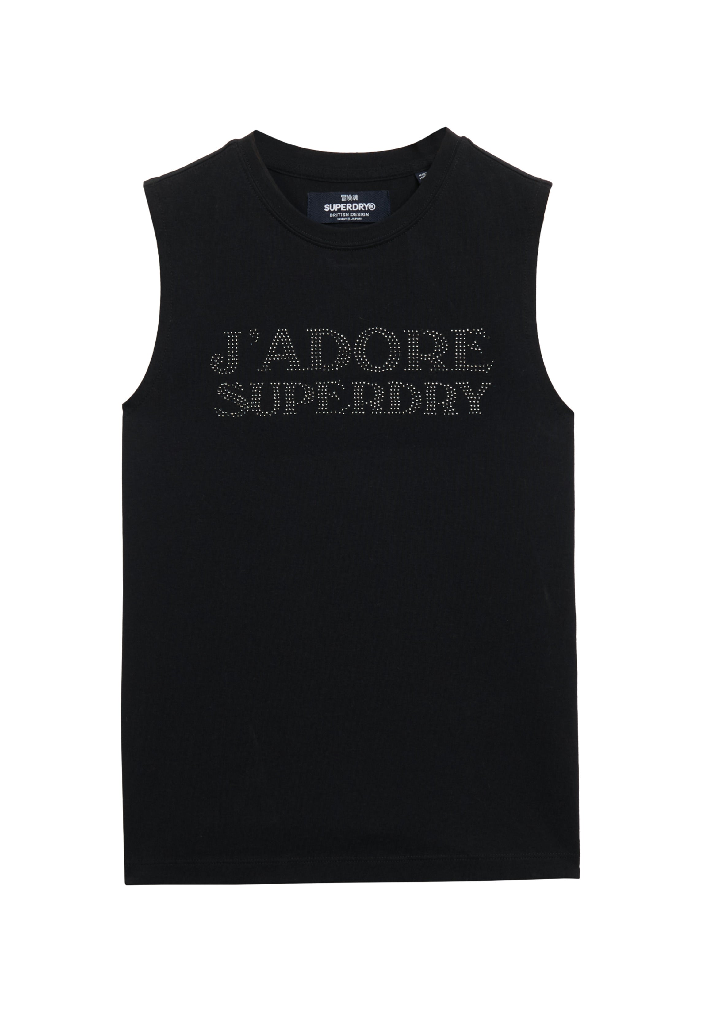 Sport Luxe Fitted Tank Top