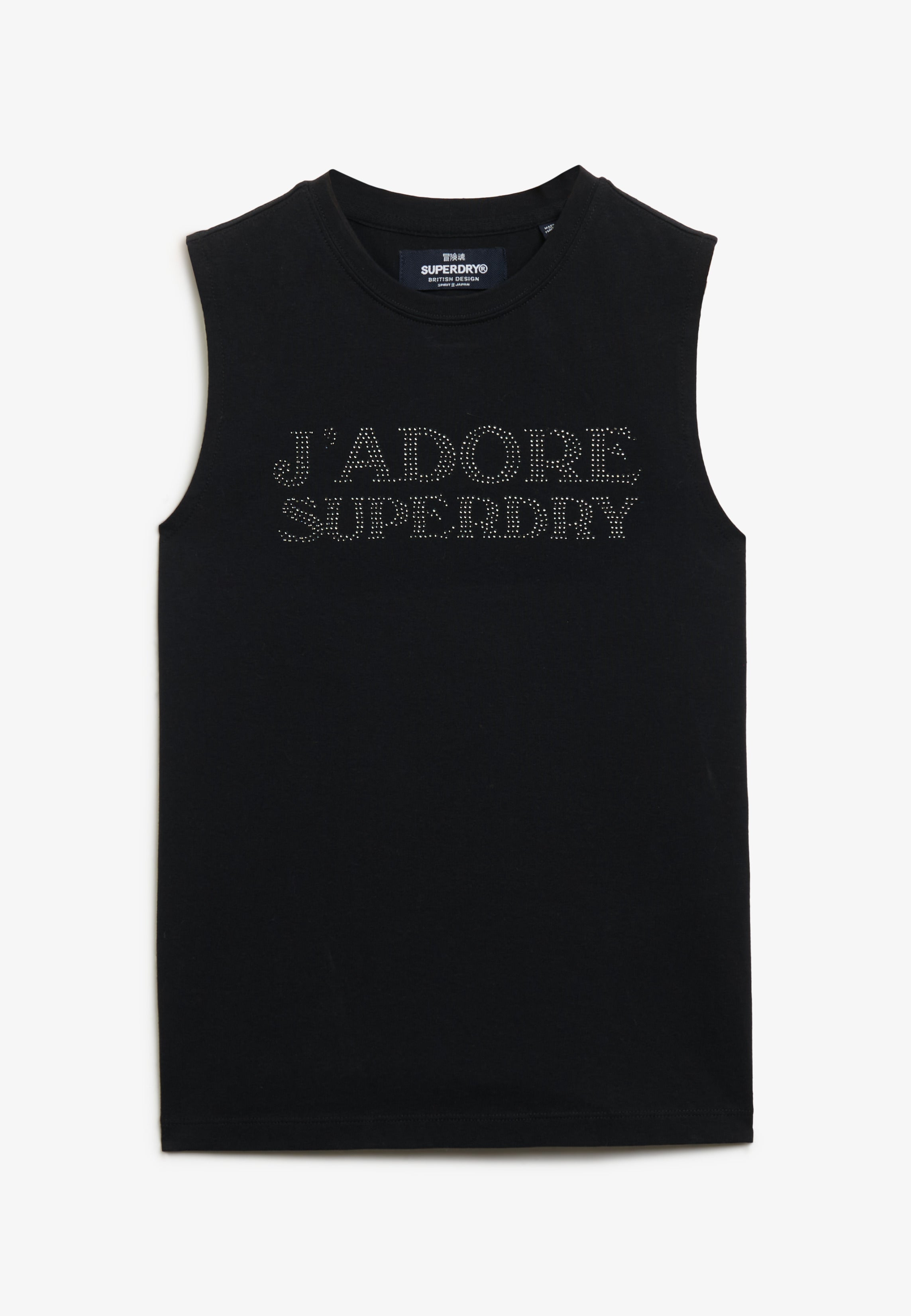 Sport Luxe Fitted Tank Top