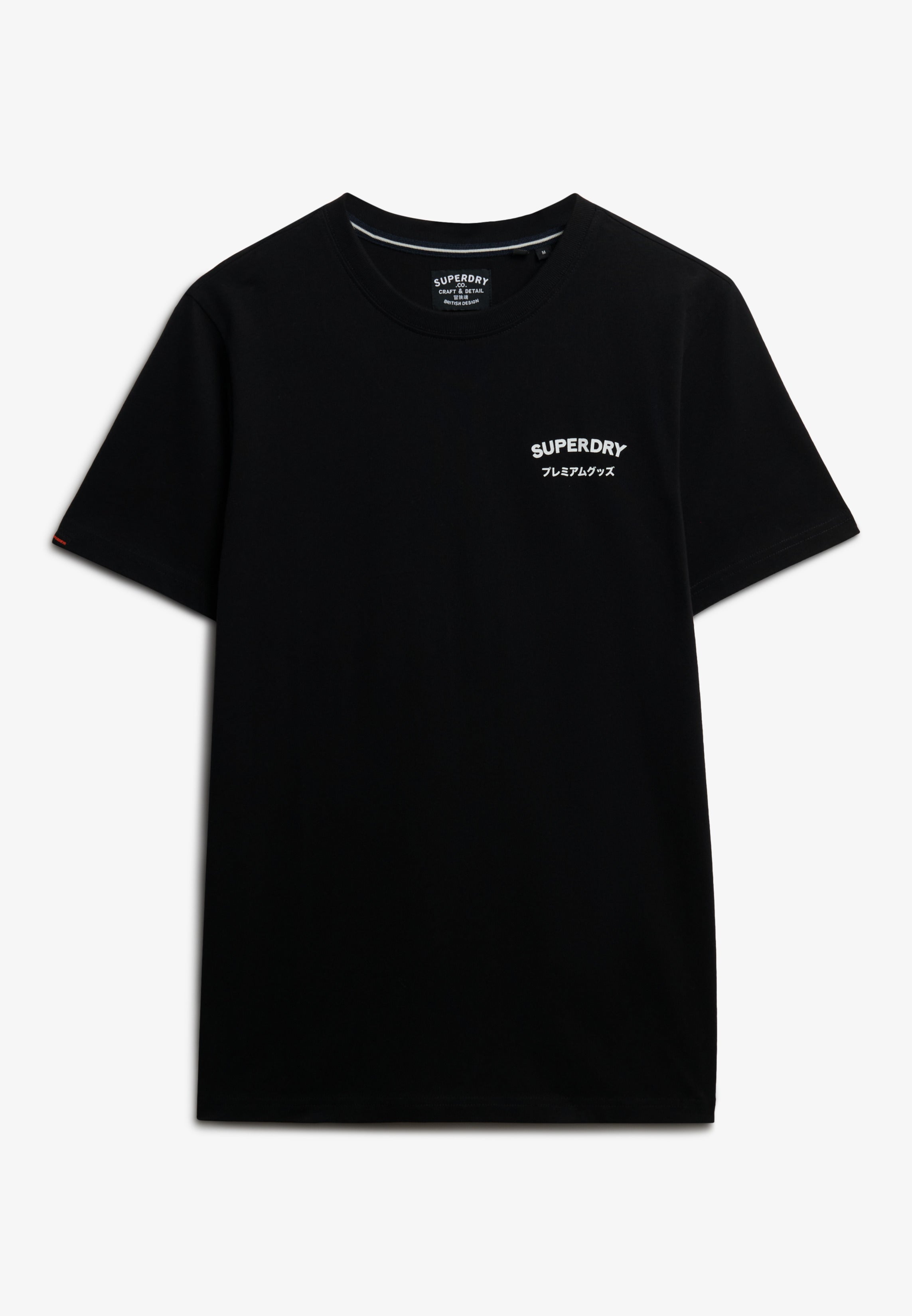 British Design Relaxed T-Shirt