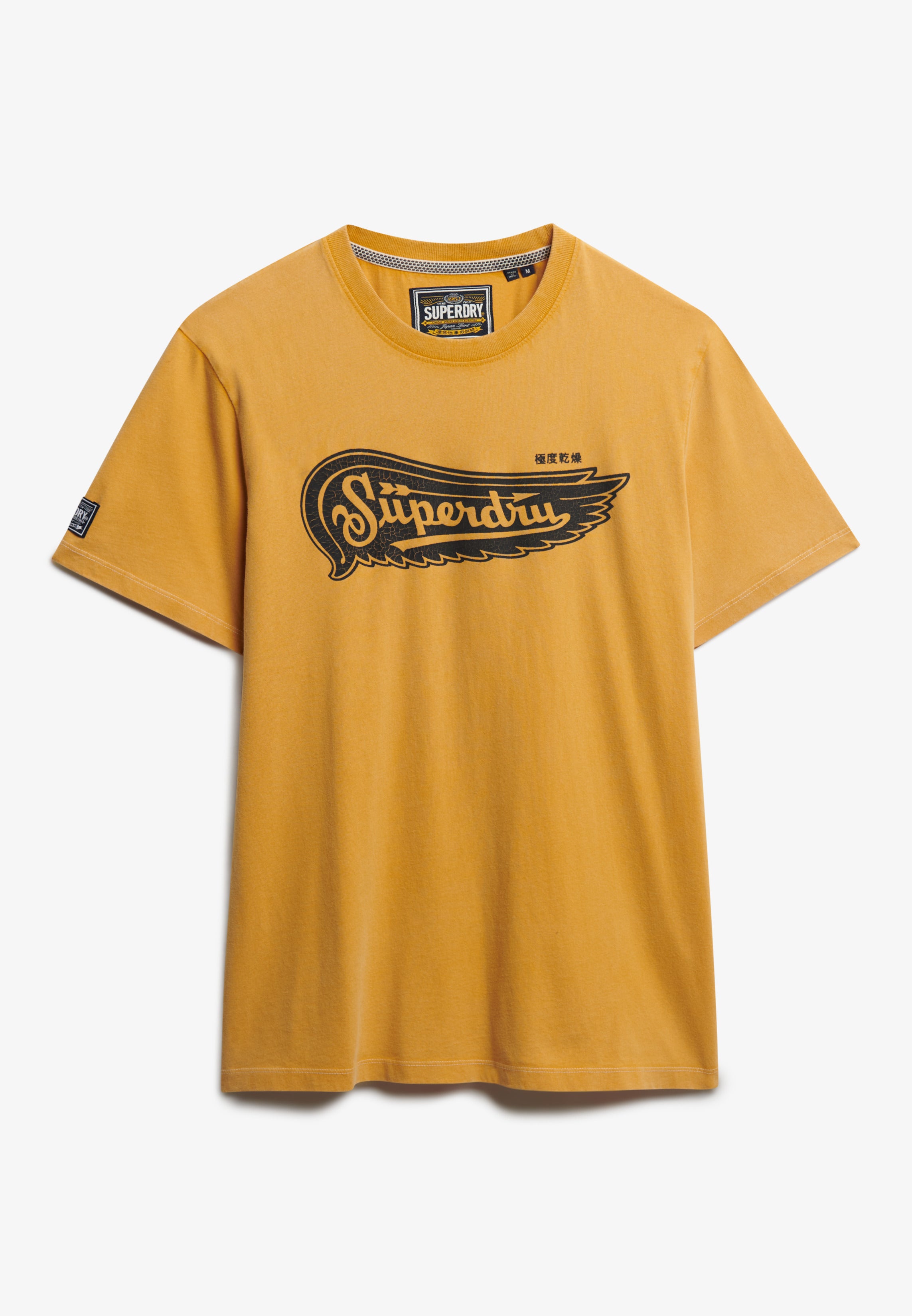 Auto Logo Relaxed T-Shirt