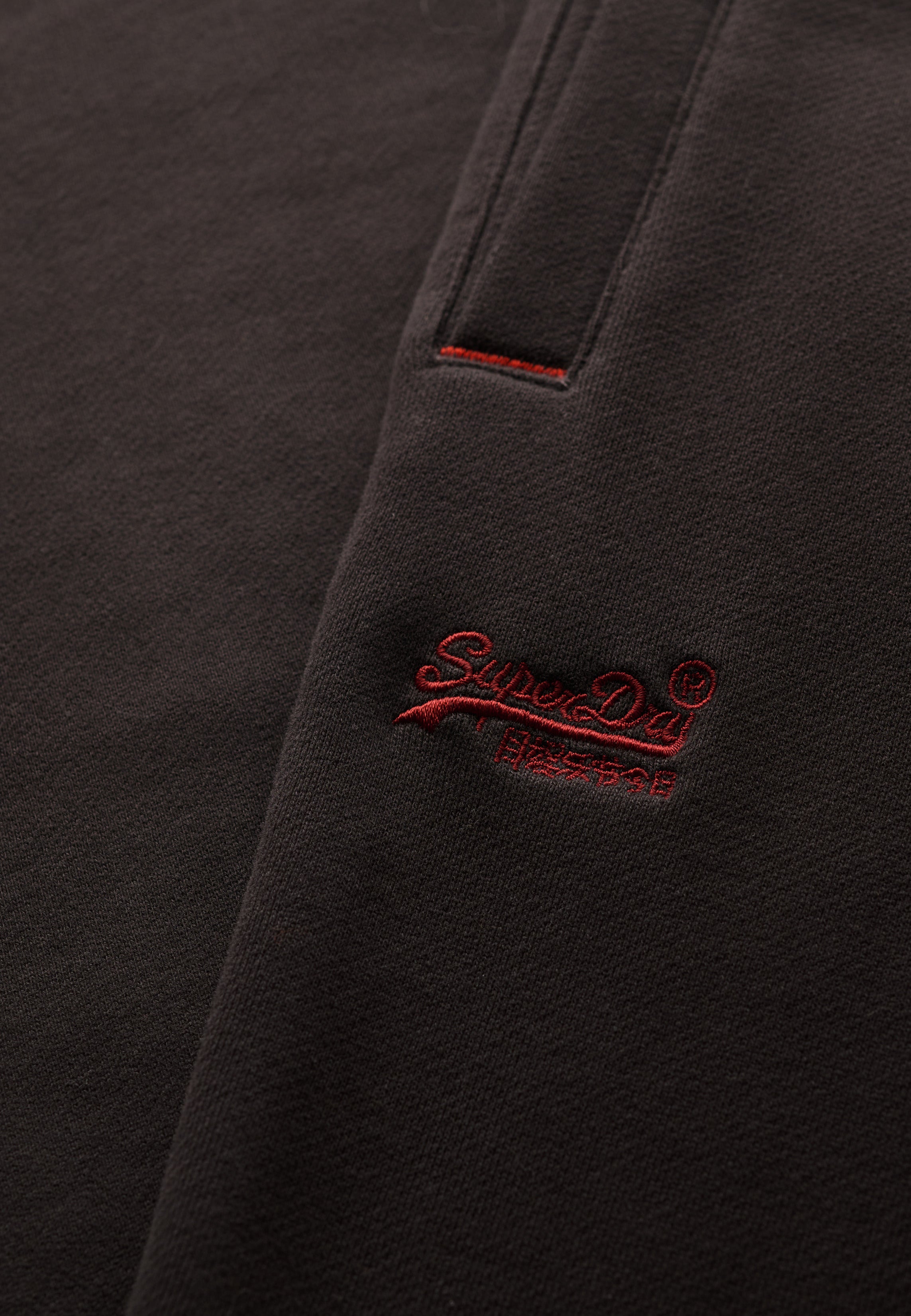 Essential Logo Half Brushed Joggers