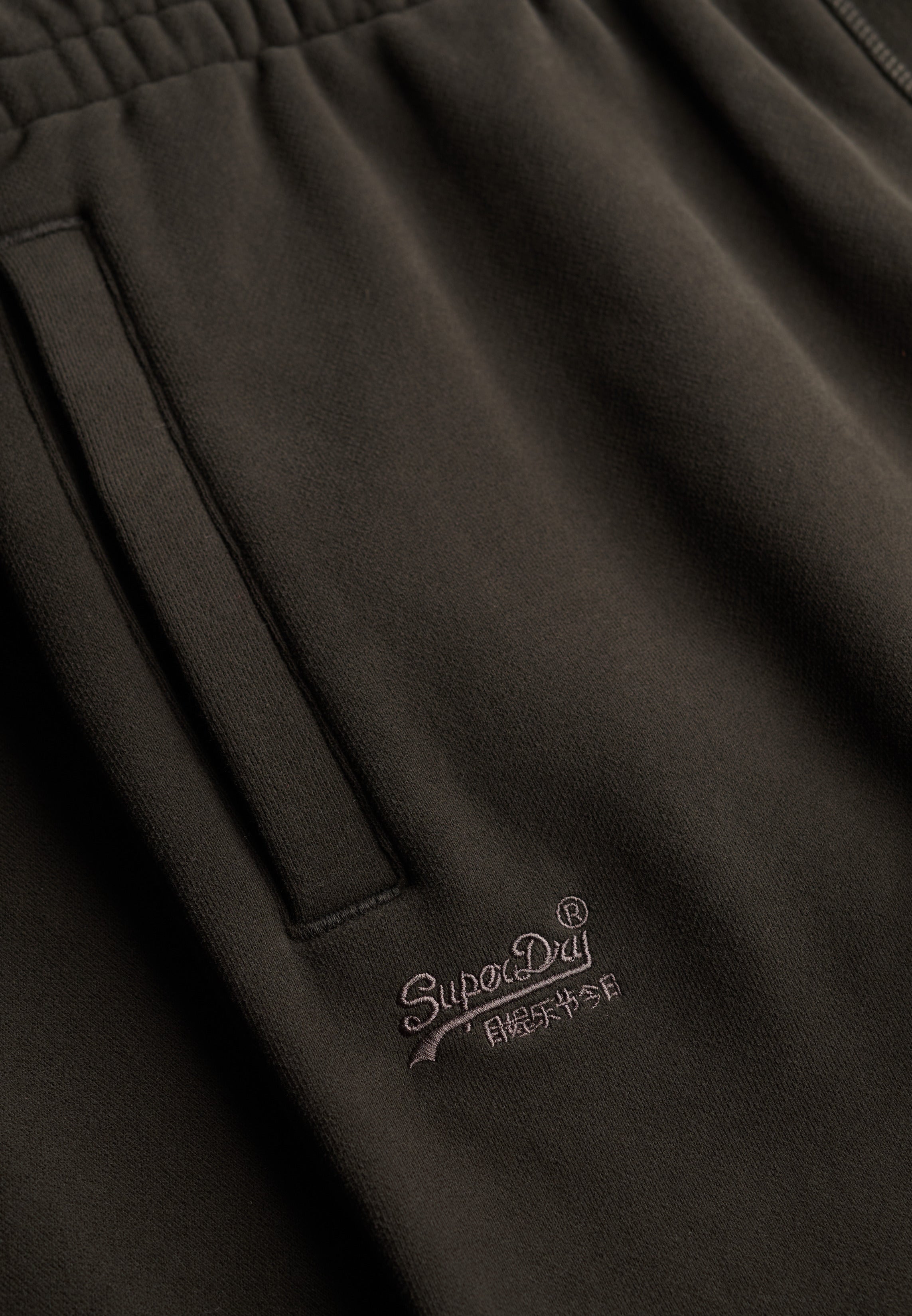 Essential Logo Half Brushed Joggers