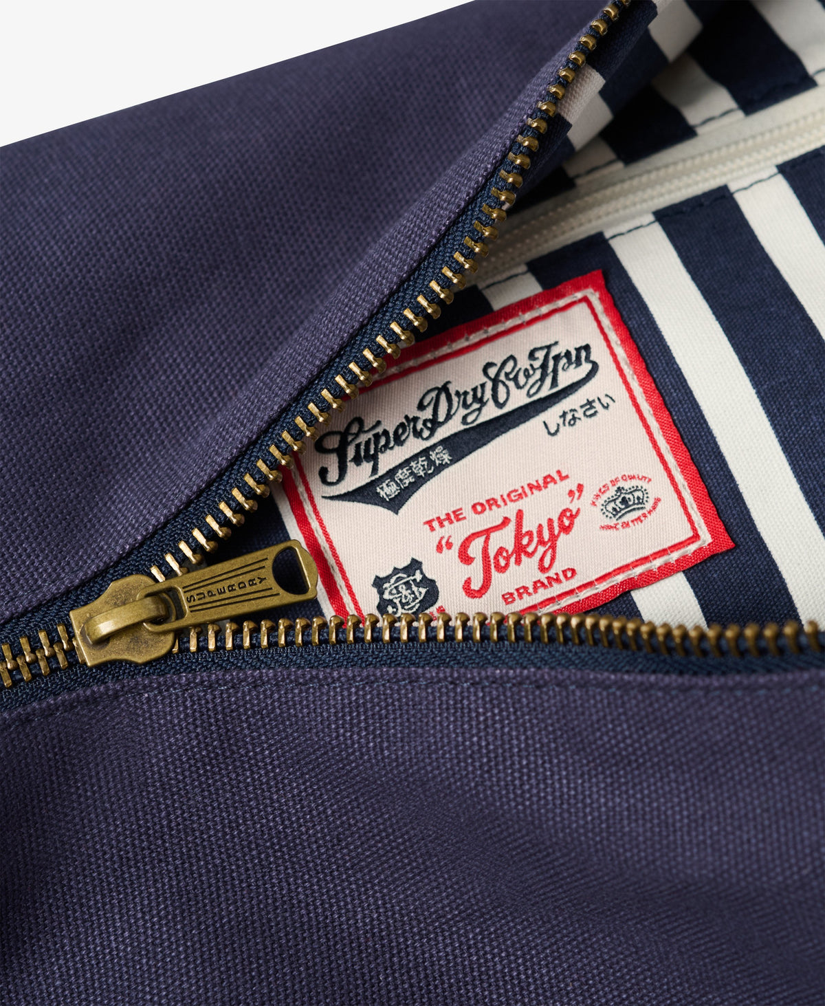 Athletic Essentials Weekender Bag